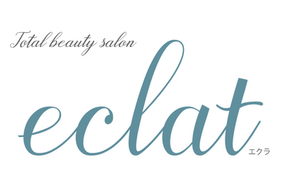 11月の営業スケジュール【eclat】