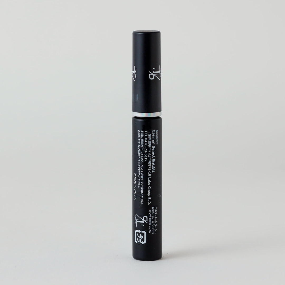 リアムール エキスパート ラッシュ ［ まつ毛美容液 ］ – Total beauty