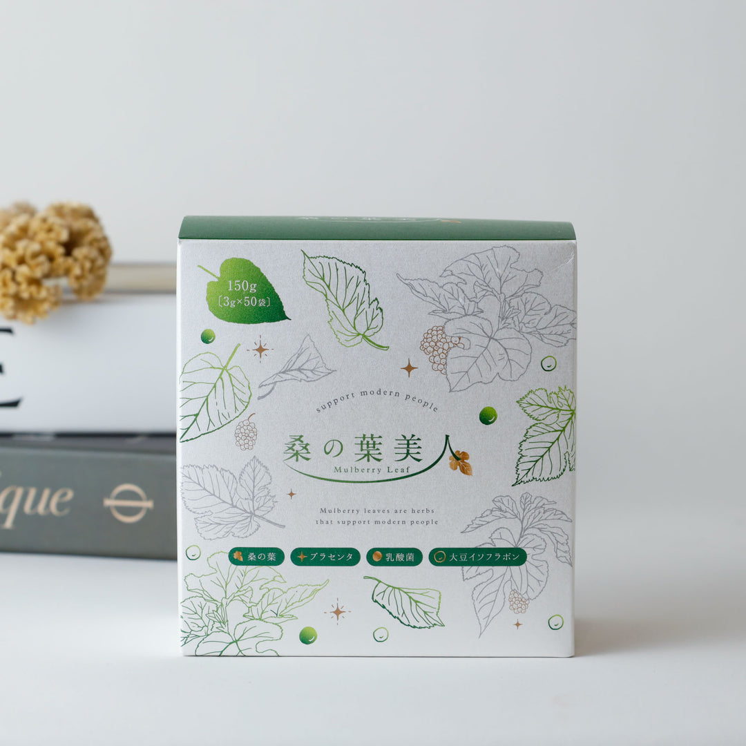 【旧】桑の葉 美人 青汁(抹茶風味) 3箱450g 分 楽天市場】＜2024年リニューアル＞ 桑の葉美人 青汁(抹茶風味